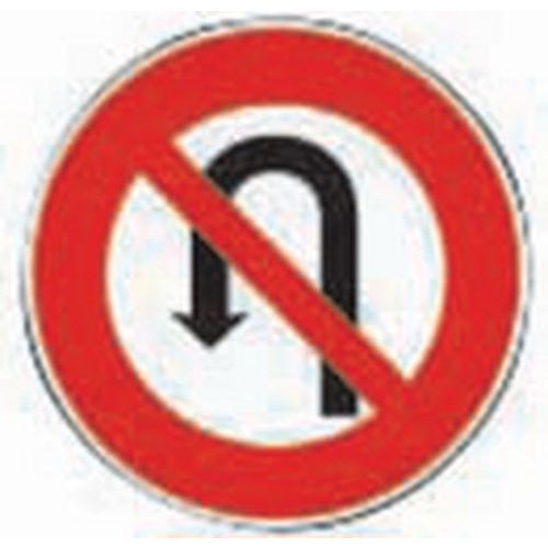 Panel de señalización - B2c - Prohibido cambiar de sentido a la izquierda