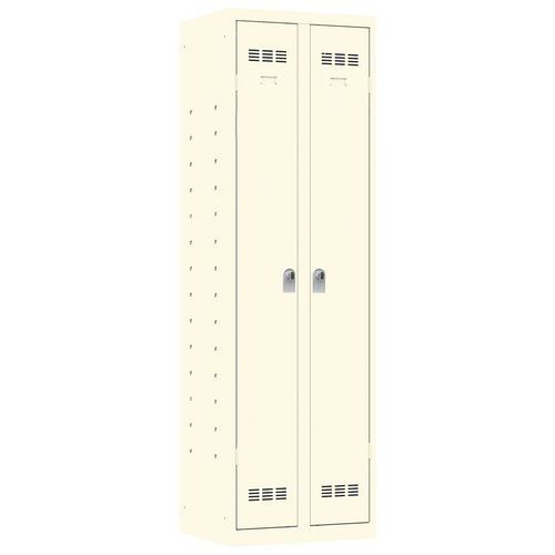 Armario taquilla multiservicio con perchero - Vinco