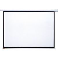 Pantalla de proyección mural Oray Cineflex con motor