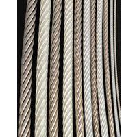 Cable
