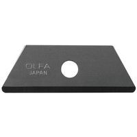 Estuche con 5 cuchillas RSKB-2/5 para cúter modelos SK - 17,5 mm - Olfa
